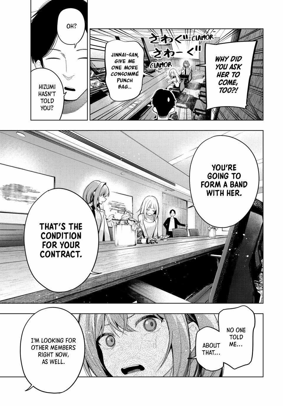 Mayonaka Heart Tune Chapter 58 image 11